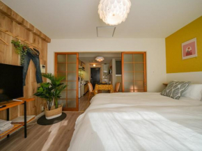 Florish 67 - Vacation STAY 43494v